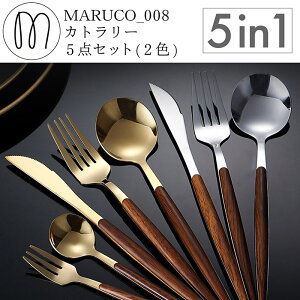 MARUCO Jg[Zbg Xv[ tH[N iCt fU[gXv[ fU[gtH[N 5{Zbg  킢 Jg[ Zbg Vo[ S[h k H ^ Lv