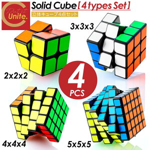 yȃZbg̔Iv[gLy[II z̃L[u 4Zbg 2×2 3×3 4×4 5×5 Zp  Z Q[ pY ]g 3×3×3  q X[Y Zbg m