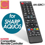 プレゼントキャンペーン開催中！【 送料無料 】cocoiine シャープ アクオス テレビリモコン SHARP AQUOS …