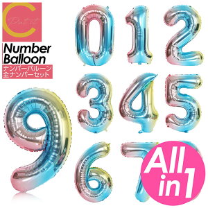 y v[gLy[I1000~|bLI  zio[o[ o[ SZbg o[ C{[ 60cm a  D 傫 킢  nbs[o[X