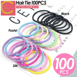 v[gLy[JÒIRCȉy  zcocoiine wAS 100{Zbg Vv ǂ fB[X l q LbY Ԃ    킢  wAA