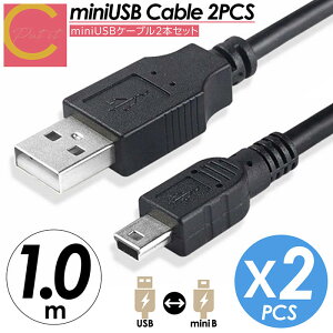 v[gLy[JÒIy  zcocoiine miniUSBP[u [dP[u 1m nCXs[h USB USB2.0 A-~jB^Cv PC p\R n[hfBXN Q[ Q[@ fWJ PS3 Rg