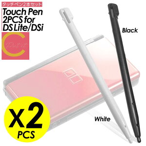 �y �v���[���g�L�����y�[���J�Ò��I�����R�C���ȉ� �������� �zDSLite DSi �^�b�`�y�� �Q�[���@ �z���C�g �u���b�N �Q�[������ �C�V�� �݊��i �X�^�C���X�y�� �v���X�`�b�N�y�� �q�� ��l �v��