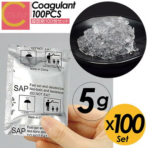 y Ȃv[gLy[  zcocoiine gC Ìō 100 p LR hЗpi hЃObY pgC AEghA p h gуgC 䕗 ^ ЊQ  