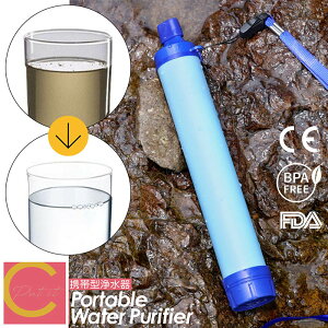 y Ȃv[gLy[  zcocoiine gя򐅊 gїp򐅊 򐅊 hߊ ЊQ ToCo gтߊ ߊ h ЊQp򐅊 hЗpi ً}p p D |[^