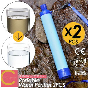 y Ȃv[gLy[  zcocoiine gя򐅊 2Zbg gїp򐅊 򐅊 hߊ ЊQ ToCo gтߊ ߊ h ЊQp򐅊 hЗpi ً}p p D