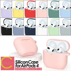 ]4.53y Ȃv[gLy[ RCȉ  zAirPods4 4 AirPods AP4 P[X VR  킢 Vv CX[d ϏՌ Jo[ Ռ z