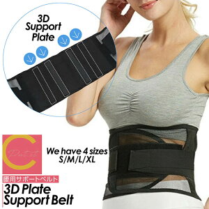 y Ȃv[gLy[  zcocoiine pT|[^[ p T|[^[ RZbg T|[^[ xg ėp ~p 傫TCY X|[c bV Y fB[X 