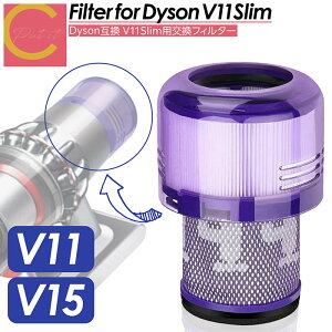 y v[gLy[I  zDyson _C\ |@tB^[ V11 SV14 SV15 SV22 V15 V[Y p ݊i tB^[  |@ N[i[ R[hXN[i[ vtB