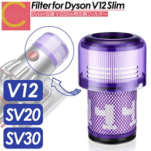 y v[gLy[I  zDyson _C\ |@tB^[ V12 SV20 SV30 V[Y p ݊i tB^[  |@ N[i[ R[hXN[i[ vtB^[ t