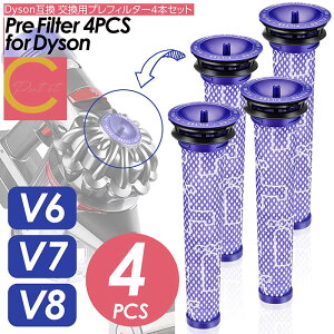 y v[gLy[I  zDyson _C\ |@tB^[ vtB^[ 4{Zbg V7 V8 SV10 SV11 H11V[Y ݊i tB^[ \  tB^[ tB^ ݊t