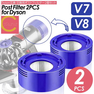 y v[gLy[I  zDyson _C\ |@tB^[ |XgtB^[ |Xg[^[ 2Zbg V7 V8 SV10 SV11 H11V[Y ݊i tB^[ \  tB^