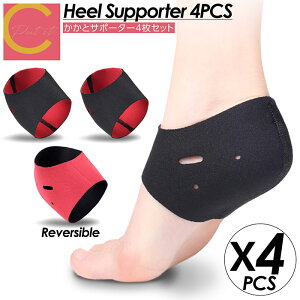 y v[gLy[I1000~|bLI  zcocoiine ƃT|[^[ p 4Zbg NbV T|[^[ ی Ռz PA ƃpbg   T|[^[ 