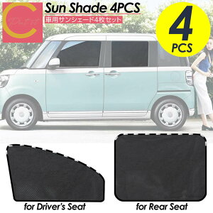 y v[gLy[I1000~|bLI  zԗpTVF[h }OlbgJ[e 4Zbg  TVF[h J[e }Olbg UVJbg ΍ O΍ bV 