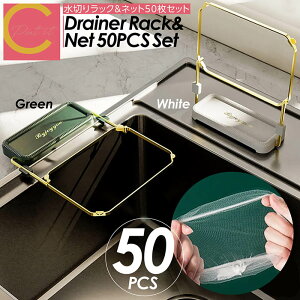 y v[gLy[I  zcocoiine ؂胉bN OpR[i[ rbN ؂lbg 50 z_[ VN S~ Xg[i[ tH_[ CeA 䏊 Lb` 