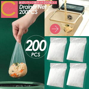 y v[gLy[I1000~|bLI  z؂胉bN ؂lbg 200 OpR[i[ rbN z_[ VN S~ Xg[i[ tH_[ CeA 䏊 