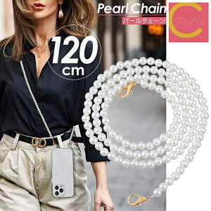 X}zV_[ p[`F[ 120 p[ `F[ ΂߂ | X}zXgbv V_[Xgbv gуXgbv X}zP[X iPhone 7 8 11 12 13 14 X XS XR pro ma