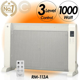 【楽天ランキング1位獲得】パネルヒーター 省エネ 足元 遠赤外線 輻射熱 1000W 3段階運転切替 転倒時自動OFF オフタイマー タッチパネル リモコン FioreNeo RM-113A