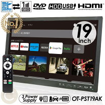 楽天市場】FIRE TV stick（ポータブルテレビ｜TV・オーディオ・カメラ 