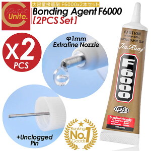 yVLO1ʁyȃZbg̔Iv[gLy[II zڒ F6000 2{Zbg 50ml e nhCh vf z vX`bN {h VR pr K