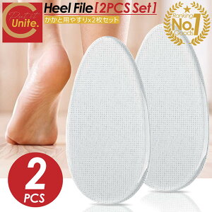 yȃZbg̔Iv[gLy[II zƂ₷ 2Zbg p KX ƃPA ƍ pPA  Ɩ PA   ̗ p 