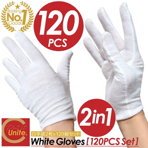 yVLO1ʁyȃZbg̔Iv[gLy[II zRbg 120gZbg MTCY 100% Rbg  Zbg  Ȏ  ĝ  r 