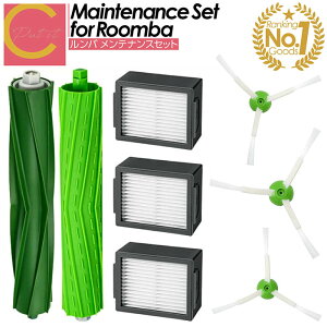 �y�V�����L���O�f�C���[1�� �����]����4.81�y �v���[���g�L�����y�[�����I �������� �z�����o �����e�i���X�Z�b�g �݊��i ���� ���Օi ���p�b�N �u���V �t�B���^�[ �S�~ j9 j9+ j7 j7+ i7 i7+ i5 i5+ 