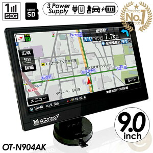 yyVLO1ʊlzJ[ir 9C` |[^uir ŐV2025NŃ[MAP DATA 3dΉ ^b`plt fs@\ OT-N904AK