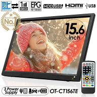 【楽天ランキングデイリー1位】累計販売数10000台突破！cocoiine ポータブルテレビ 15.6インチ 地デジ録…