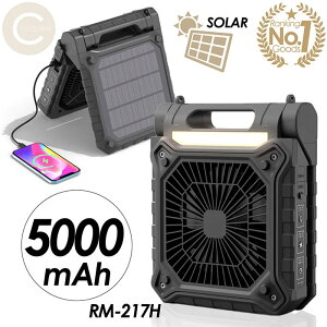�y�y�V�����L���O1�ʊl���z�����]����4.50 �������� �Ăɂ����߁I��@ �t�@�� ���^ ���O ��O �ɂ� �A�E�g�h�A�\ ���z�� �[�d�@�|�[�^�u���\�[���[���C�g�t�@�� ���C�g �t�@�� �[�d�� 3in1