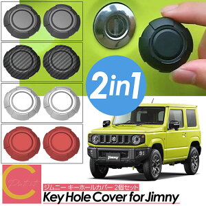 y v[gLy[I1000~|bLI  zcocoiine XYL Wj[ L[z[Jo[ 2Zbg ee217 JB64 JB74 Jo[ L[  L[V_[  hXAbv h~