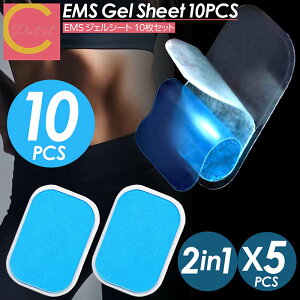 y v[gLy[ RCȉ  zcocoiine EMSWFpbh 10 6cm×4cm EMSWFV[g WFV[g dpbh pbh V[g  ݊ ւ ؓ  ؃g 