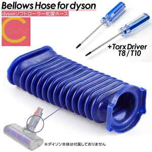 ]4.82y v[gLy[I  zdyson _C\ \tg[[wbh ݊i hCo[t T8 T10 ֕z[X V6 V7 V8 V10 V11 V15 DC74 \tg[[ z[X Wo 