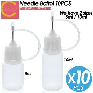 y v[gLy[I  zcocoiine j[h{g 5ml 10ml 10{Zbg O[{g ڒ e  t Lbh hbp[{g ۊ Wt | Ntg VW{