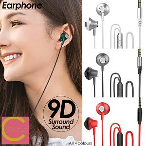 y v[gLy[  z]4.30 cocoiine Cz CtH }J }bg  X}z iphone }CNt L Ci[C[^ 킢 IV  Android Xperi