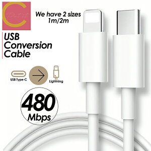 ]4.53y v[gLy[  zUSB Type CLightning ϊP[u PDΉ }[d  f[^ f[^] PD[d PD`[W ϋv USB-C Lightning [dP[u 1m 2m 