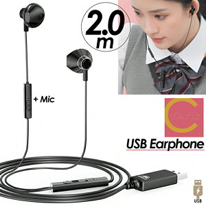 y  zCz L USB }CNt PCp 2.0m zoomp XeICz p\R PCp }CNt wbhZbg usb m[gp\R wbhtH m[gp\R 2.0m wbhz USBڑ 