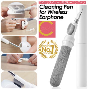 yVLO1 ]4.61y v[gLy[I  zCzp|p N[jOLbg CzP[XN[i[ |[^u N[i[ AirPods AirPods Pro |