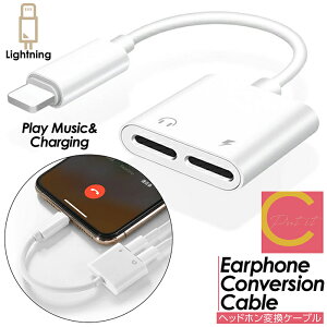 y Ȃv[gLy[  zcocoiine wbhzϊP[u ϊA_v^ ϊ A_v^ iPhone ACtH ʘb [d yĐ CzWbN iPhone12 ϊP[u Light