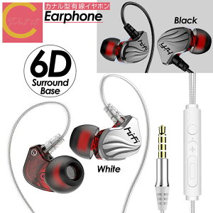 ]4.56y v[gLy[I zCz CtH }bg  X}z iphone }CNt L Ji^ ʘb 3.5mm 킢 IV  Android Xperia Galaxy AC