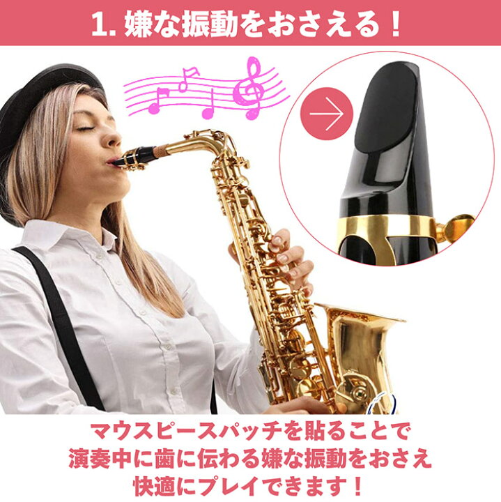楽天市場】【お買得なセット販売！プレゼントキャンペーン中！送料無料 