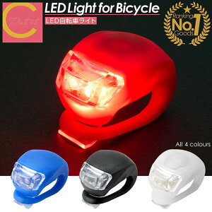 yVLO1ʊl ]r[y v[gLy[I RCȉI zLED ] Cg VR ]ԃCg ^Cg Cg TCNCg h LED
