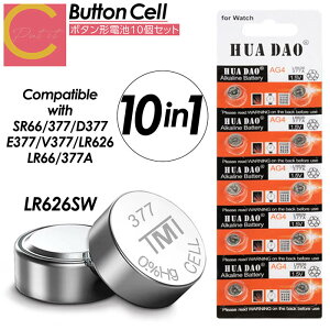 y v[gLy[I RCȉI zcocoiine p {^dr LR626SW 10pbN 1.55V SR66 377 D377 E377 V377 LR626 LR66 377A Y fB[X rv  dr d vp