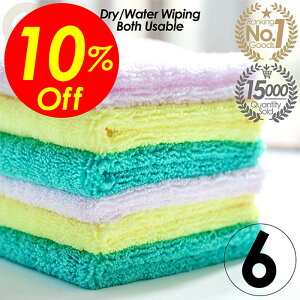 yyVX[p[SALEΏۏiz艿i|Cg2{&N[|Iz}CNt@Co[NX NEW 6SET z ^I 2x@sv ^I |  ӂ \NX 30c