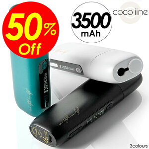 yyVX[p[SALEΏۏiz艿i|Cg2{&N[|Iz݊@ M^oR P9 j[h Pluscig 3500mAh 50{Az \M5b 17iKxݒ 40b}[d I