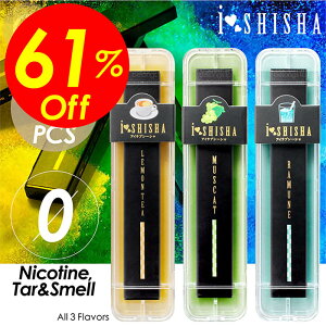 yyVX[p[SALEΏۏiz艿i|Cg2{&N[|Izdq^oR ^[ jR`0 V[V Iׂ3Zbg ^oR Lbh g؂ 3t[o[ C