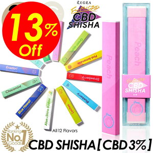 yyVX[p[SALEΏۏiz艿i|Cg2{&N[|IzCBDV[V REGRA O dq^oR g؂ CBD3%z bNX 12t[o[ 220pt jR`0 ^[