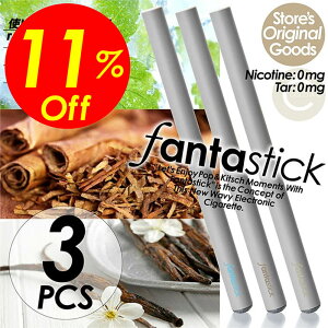 yyVX[p[SALEΏۏiz艿i|Cg2{&N[|Izdq^oR Fantastick t@^XeBbN lCt[o[I33{Zbg jR`0 ^[0 500pt ։