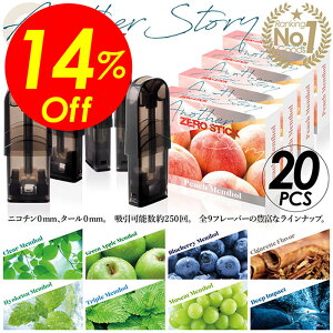 yyVLO1ʊlzIXlCiIcocoiine dq^oR ZEROSTICK [XeBbNAS t[o[|bh 20Zbg 9t[o[ jR`0 ^[0 \[3{ 250pt L