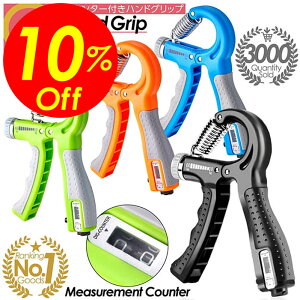 yyVX[p[SALEΏۏiz艿i|Cg2{&N[|IznhObv 60kg  60L ͌v ؃g g[jO ̓g[jO nhObp[ b 